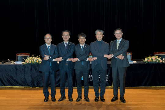 [한국공학대학교 제공]